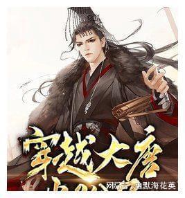 PPT中有几页自动播放怎么处理?